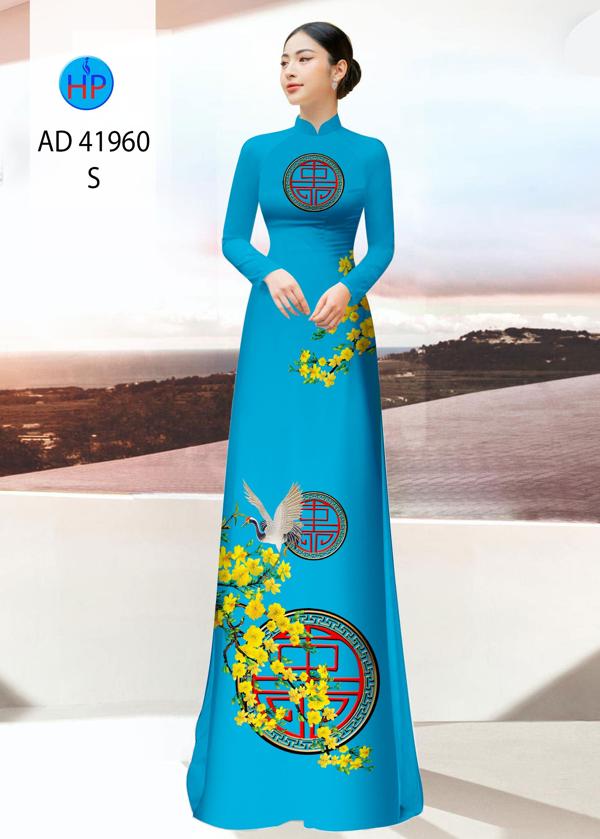 Vải Áo Dài Hoa Mai Vàng AD 41960 4